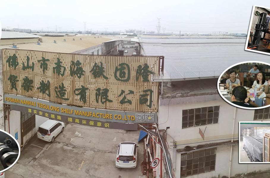 중국 Foshan Nanhai Tiegulong Shelf Manufacture Co., Ltd. 회사 프로필